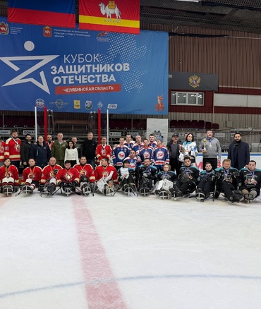 19.12.2025 в Челябинске прошёл первый турнир по следж-хоккею