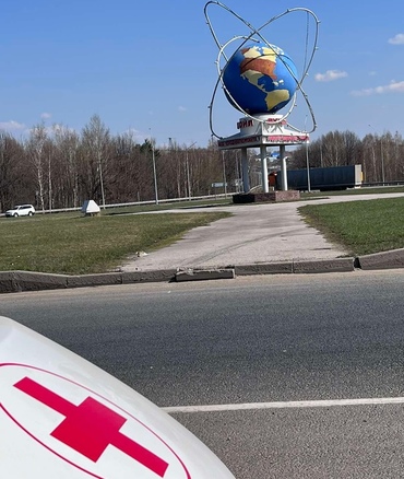 Льготы инвалидам и маломобильным гражданам!
