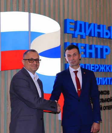 Помощь ветеранам СВО-это наш долг