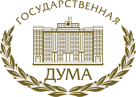 Благодарность Голикову Олегу Александровичу