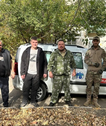 Помощь Боевому Братству и Альфа