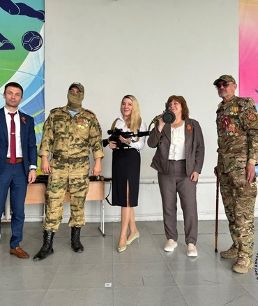 Дружба и сотрудничество