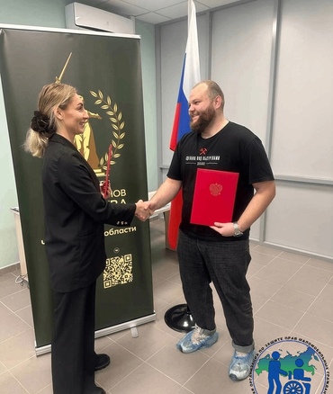 Сотрудничество АНО «Содействие» и «Комитет Семей Воинов Отечества»