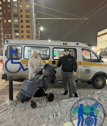 Доставка до места проведения мероприятия в рамках проекта «Дети —наше всё!»