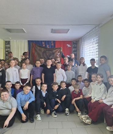 "Урок Мужества" для детей