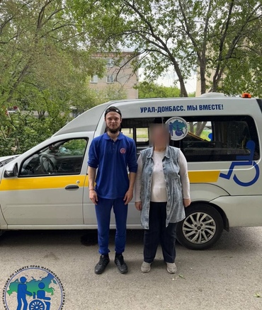 Поездка в Бюро медико-социальной экспертизы