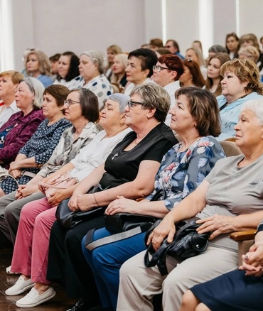 День социального работника.