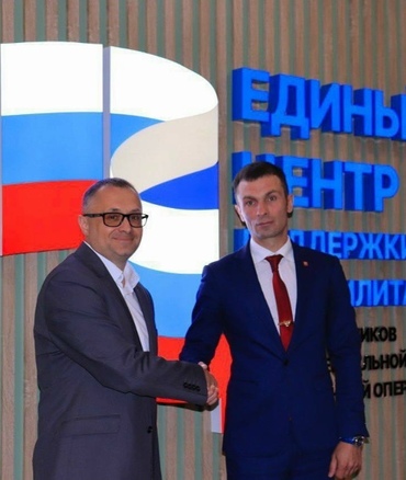 Наш ключевой партнёр