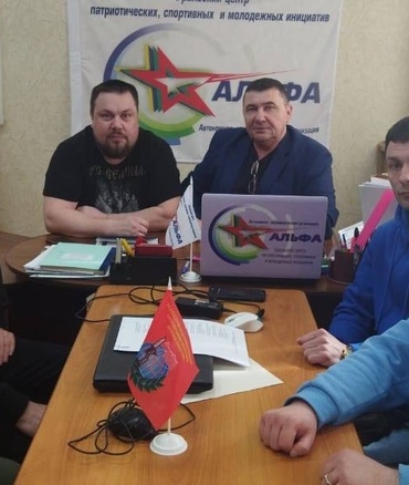 Наши друзья и партнеры – Челябинское областное отделение Боевое Братство