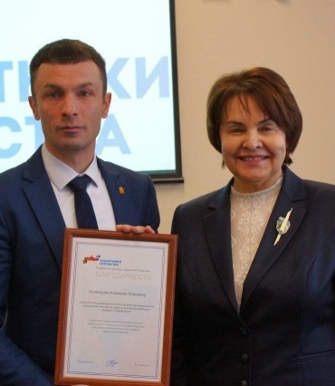 Продолжаем знакомство с партнёрами проекта «Открытые дороги Челябинской области для СВО-их!»