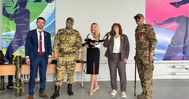 Урок мужества в школе